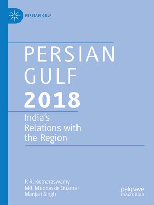 cover image of Persian Gulf 2018